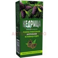 ВИТАТЕКА (VITATEKA) смолка Кедровая натуральная Кедрица природная жвачка таб. 0.8г №4 Алтайский нектар