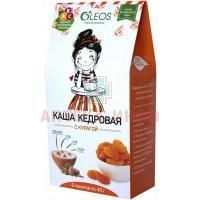 Каша Кедровая с Курагой 40г пак. №5 (уп. 200г) Олеос