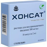 Хонсат амп.(р-р д/в/м введ.) 100мг/мл 2мл №10 Армавирская биофабрика/Россия