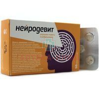 Нейродевит таб. №50 МедБиоСфера НПФ