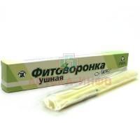 Фитоворонки (д/ушных раковин) люкс №2 Реамед/Россия