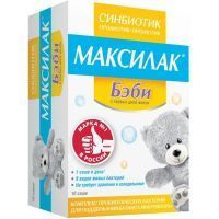 Максилак Бэби саше (гран.) №10 Wecare Probiotics Co/Китай