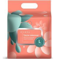 Трусы менструальные E-RASY однораз. дневные разм. L №8 LOVULAR Limited