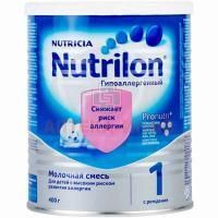 Смесь молочная НУТРИЛОН-1 гипоаллергенный (с рожден.) 400г Nutricia/Нидерланды