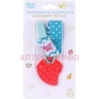 Прорезыватель ROXY KIDS на держателе Клубничка (арт. RSC-001-M) мятный Рокси