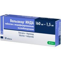 Вальсакор Инда таб. с модиф. высвоб. 160мг+1,5мг №30 KRKA/Словения