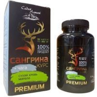 Сангрина курс+ Чага капс. №90 Фарм-продукт/Россия