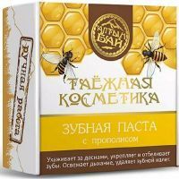 Зубная паста АЛТЫНБАЙ Таежная косметика с прополисом 25г Алтын/Россия