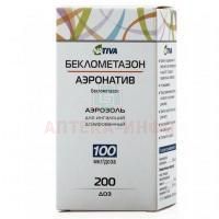 Беклометазон-аэронатив бал.(аэр. д/ингал. доз.) 100мкг/доза 200доз Фармстандарт-Лексредства