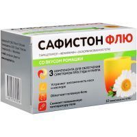 Сафистон Флю пак.(пор. д/приг. р-ра д/приема внутрь) 4,95г №10 (ромашка) Озон