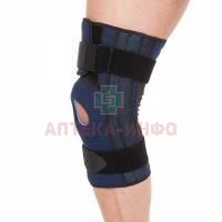 Бандаж Т-8592 Evolution на коленный сустав (полуразъемный средняя фиксац с ребрами) разм. XXL (окр. над коленом 60-64см) Тривес