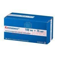 Коплавикс таб. п/пл. об. 100мг + 75мг №100 Sanofi-Winthrop Industrie/Франция