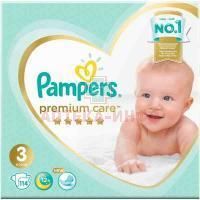 Подгузники PAMPERS Premium Care разм.3 (6-10кг) №114 Проктер энд Гэмбл