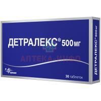 Детралекс таб. п/пл. об. 500мг №30 Сервье РУС