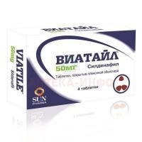 Виатайл таб. п.пл.об. 50мг №4 Sun Pharmaceutical/Индия