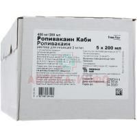 Ропивакаин Каби конт.(р-р д/ин.) 2мг/мл 100мл №5 Fresenius Kabi Norge/Норвегия