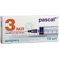 Шприц одноразовый с иглой 3мл (3-х комп.) G23 (игла 0,6х30мм) №10 Паскаль Медикал/Россия