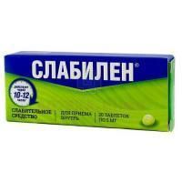 Слабилен таб. п/пл. об. 5мг №20 Верофарм