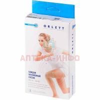 Бандаж на коленный сустав эласт. MKN-103 разм. XL (окр. колена 45-50см) Rehard Technologies/Германия