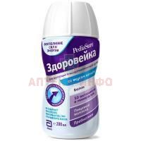 ПедиаШур Здоровейка спец. продукт с пищевыми волокнами Ваниль 200мл Abbot Laboratories/Нидерланды
