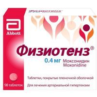 Физиотенз таб. п/пл. об. 0,4мг №98 Верофарм/Россия