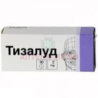 Тизалуд таб. 2мг №30 Верофарм(Белгород)
