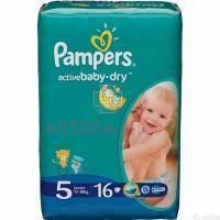 Подгузники PAMPERS Active baby Junior (11-18кг) №16 Procter&Gamble/Германия