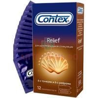 Презерватив CONTEX №12 Relief (рельефные) Reckitt Benckiser/Великобритания