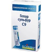 Гепар Сульфур С9 гран. 4г Буарон/Франция