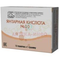 Янтарная кислота (БАД) пор. 1г №10 (инд. уп.) Флора Кавказа