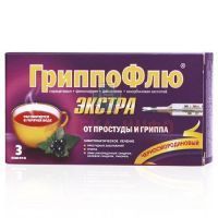 ГриппоФлю Экстра от простуды и гриппа пак.(пор. д/р-ра орал.) черная смородина 13г №3 Марбиофарм