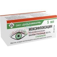 Моксифлоксацин фл.-кап.(капли глазн.) 0,5% 5мл Дальхимфарм