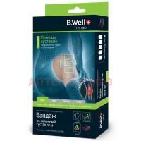 Бандаж W-331 "PRO" на коленный сустав разм. M (бежевый) B.Well/Великобритания