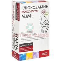 Глюкозамин Максимум ViaVit Хондроитин таб. №30 Natur Produkt Pharma/Польша