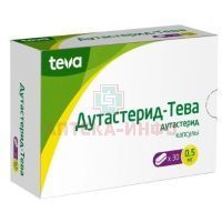 Дутастерид-Тева капс. 0,5мг №30 Teva Pharmaceutical Works Private/Венгрия