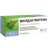 Вилдаглиптин таб. 50мг №28 Фармпроект/Россия