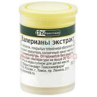 Валерианы экстракт таб. п/пл. об. 20мг №50 Фармстандарт-Лексредства/Россия