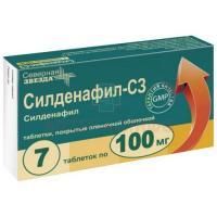 Силденафил-СЗ таб. п/пл. об. 100мг №7 Северная звезда
