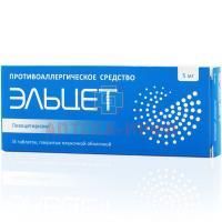 Эльцет таб. 5мг №14 Оболенское ФП