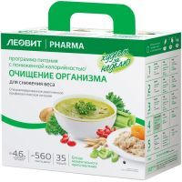 Худеем за неделю Очищение организма комплекс питания на 5 дней Леовит Hyтрио/Россия