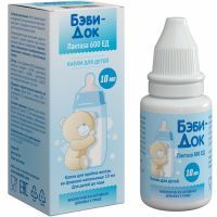 Бэби-док лактаза 600ЕД фл.-кап.(капли) дет. 10мл Ratnaraj Nutrascience/Индия