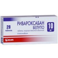 Ривароксабан Белупо таб. п/пл. об. 10мг №28 Belupo/Хорватия