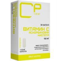 ATECH NUTRITION Витамин С капс. №30 Арсенал атлета