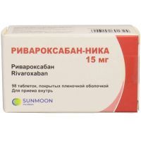 Ривароксабан-Ника таб. п/пл. об. 15мг №98 Unison Pharmaceutical Private/Индия