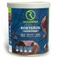 Рационика Диет Коктейль бан. 350г (шоколад плюс) АРТ Современные Научные технологии