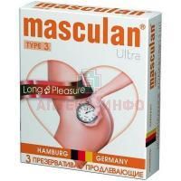 Презерватив MASCULAN-3 ULTRA №3 Продлевающий (с колечками и пупыр.) M.P.I. Pharmaceutica/Германия