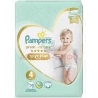 Подгузники-трусики PAMPERS Premium Care Pants Maxi (9-15кг) №38 Проктер энд Гэмбл/Польша