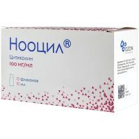 Нооцил фл.(р-р д/приема внутрь) 100мг/мл 10мл №10 Озон Фарм