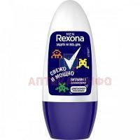 Дезодорант REXONA Свежо и Мощно д/муж. 50мл (рол.) UNILEVER