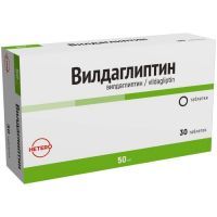 Вилдаглиптин таб. 50мг №30 Макиз-фарма/Россия
